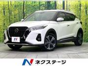 2020 NISSAN KICKS