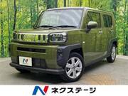 2020 DAIHATSU OTHER