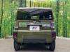 DAIHATSU OTHER