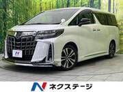2020 TOYOTA ALPHARD