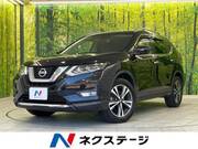 2018 NISSAN X-TRAIL 20X