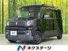 SUZUKI OTHER