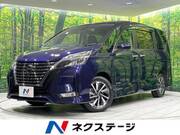 2020 NISSAN SERENA