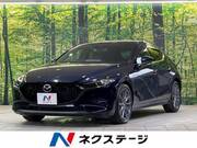 2019 MAZDA OTHER