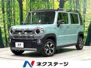 2022 SUZUKI HUSTLER