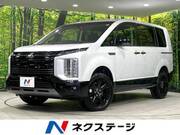 2025 MITSUBISHI OTHER