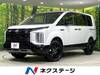 MITSUBISHI OTHER