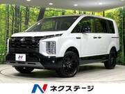 2025 MITSUBISHI OTHER