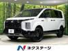 MITSUBISHI OTHER