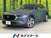 2020 MAZDA OTHER