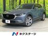 MAZDA OTHER