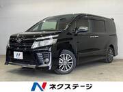 2016 TOYOTA VOXY
