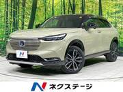 2022 HONDA VEZEL