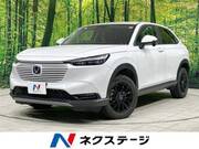 2022 HONDA VEZEL