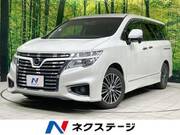 2017 NISSAN ELGRAND