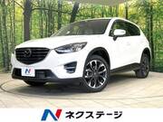 2015 MAZDA CX-5 XD L PACKAGE