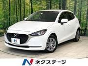 2020 MAZDA OTHER