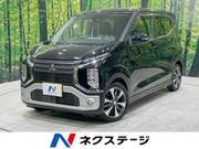 2020 MITSUBISHI OTHER