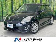 2014 SUZUKI SWIFT RS