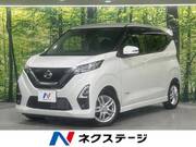 2020 NISSAN DAYZ