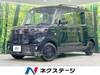 SUZUKI OTHER