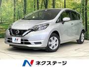 2020 NISSAN NOTE X