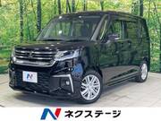 2022 MITSUBISHI OTHER