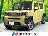 DAIHATSU OTHER