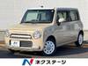 SUZUKI OTHER