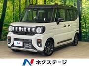 2024 SUZUKI OTHER