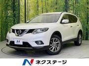 2017 NISSAN X-TRAIL