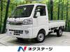 TOYOTA PIXIS TRUCK