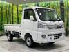 TOYOTA PIXIS TRUCK