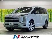 2023 MITSUBISHI OTHER