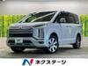 MITSUBISHI OTHER