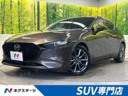 2020 MAZDA OTHER