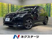 2017 HONDA VEZEL