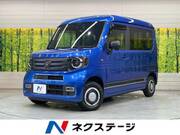 2022 HONDA OTHER