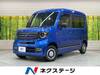 HONDA OTHER