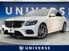 MERCEDES BENZ S CLASS