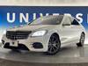 MERCEDES BENZ S CLASS