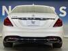MERCEDES BENZ S CLASS