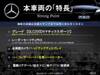 MERCEDES BENZ GLC-CLASS