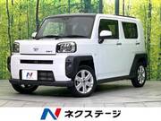 2020 DAIHATSU OTHER