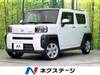 DAIHATSU OTHER