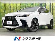 2023 LEXUS NX
