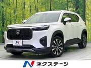 2024 HONDA OTHER