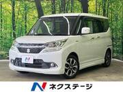 2017 SUZUKI SOLIO BANDIT