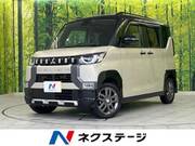 2024 MITSUBISHI OTHER