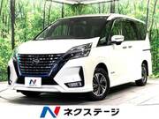 2021 NISSAN SERENA
